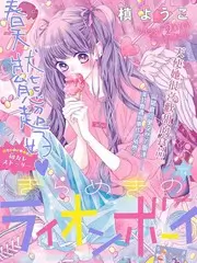 综艺纪实《光影手记》海报